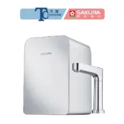 【SAKURA櫻花淨水】P0563廚下觸控式熱飲機/雙温飲水機/冷水熱水即開即用/貼心溫度模式/4.2L熱缸