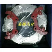 盛揚 MAZDA6 03-07 馬6 (前面) 加大碟煞車畫線碟盤 302mm 附銀色轉接座
