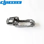 【小七新品】DJI 大疆 Mavic 2 Enterprise ZOOM 禦 2 PRO 中框組件 通用