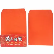 旻泉精品批發網 港式禮袋 萬國 鳳尾紋香水 紅包袋 /一小包50個入(定45) 32540 樂透紅包袋 運動彩券紅包袋 樂透彩券紅包袋 -萬32540