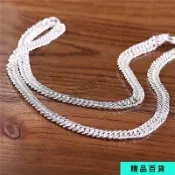 【999純銀 馬鞭鍊 男款項鍊 情人節禮物 手工精製 足銀飾品 送男友首選 銀飾 項鍊 男生 禮物 925純銀 替代】