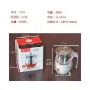 (店+)飄逸杯玻璃茶具花茶壺泡茶杯耐溫玻璃壺304不銹鋼過濾飄