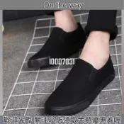 台灣出貨 男女鞋 鞋子男 鞋子女 休閑鞋 潮男男士懶人鞋純黑色布鞋一腳蹬透氣鞋子男夏季全黑大碼帆布鞋工作鞋 休閒鞋男 板