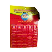 【飛機牌】 食用紅色6號調和粉 1排(2g*30入) 色素 烘焙 湯圓 紅龜粿