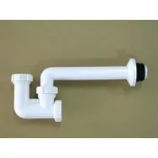 HCG 原廠 和成 P管 面盆 排水管 P型排水 面盆 落水管 排桿 水管 排水管 落水頭 塑膠 另有S管