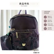 現貨正品 GOODS 紫花拼色防潑水後背包 GOODS熊熊包 熊熊後背包 防潑水後背包 #2649