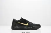 【現貨最低價】耐吉 Nike Zoom Kobe 9 Elite Low Bethoven  科比9代復刻實戰運動 籃球