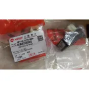 SYM公司貨：GY6 GFY6豪邁奔馳豪漢威風迪爵阿帝拉巡弋舊高手心情恰吉大駻G-MAX風雲125電子點火元件CDI