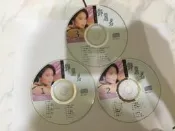 3片合售 日文 鄧麗君 演歌的巨星 1+2+3 CD專輯 二手 A34