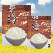 【i郵購】台東購物網 台東關山良質米3kg(脫氧包裝) (CNS一等米)–每箱/8包入