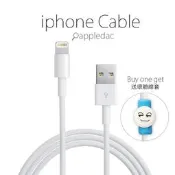 iphone8 7 6 6s 5s 5 充電線 傳輸線 豆腐頭 iphone 充電線 蘋果充電線 富士康線