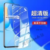滿版玻璃貼 保護貼 VIVO Y72 Y76 Y16 Y17 Y15 Y12 Y19 Y20 Y50 Y21 Y52