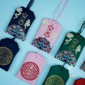 客製化 御守 福袋 御守香囊掛脖 祈福袋禮品香包刺繡圖案可定製logo祝福禮品