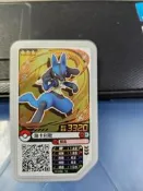 機台卡 正版卡     寶可夢卡 路卡利歐 3星  13 036 TC