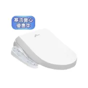 (店+)【Acer 宏碁】Acer Gadget ETEN US-200A 瞬熱式免治馬桶座含基本安裝/4段溫控/柔光夜燈/抗菌座圈/靜音緩降蓋