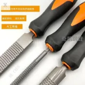 （通用五金）現+ 免運 木工銼刀硬木頭打磨工具半圓形板銼刀全套木頭專用打磨工具SGZUO