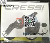 原裝進口意大利 Cressi Leonardo 潛水電腦 換電池配