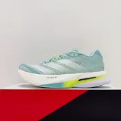 adidas ADIZERO BOSTON 13 W 女生 湖水綠 透氣 輕量 緩震 運動 慢跑鞋 JS4957