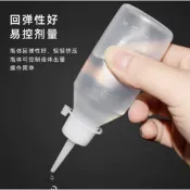 適用範圍廣 耐腐蝕 易清洗密封性好 防漏不灑 回彈性好 柔韌性強 刻度清晰 尖嘴瓶 塑膠擠壓瓶 液立鋼 長針塑膠瓶
