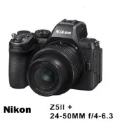 Nikon Z5II單機身 +NIKKOR Z 24-50mm F4-6.3 單鏡組  * (中文平輸)