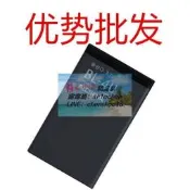 【現貨】諾基亞BL-4U電池C5-03E6655305250N50020608800A手機電板