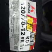 永和 立珉車業 建大 KD1 PLUS 120/70-12 熱熔胎 完工價1750元含平衡除蠟