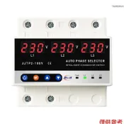 Winn 基於多功能微控制器的3P電壓保護器數顯電壓表可調電壓保護裝置,帶自動相位開關功能