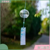 台灣出貨✨日本日式櫻花風鈴玻璃手工和風禮物掛件可愛清新小掛飾件掛飾臥室
