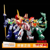 【正品】 GSC組裝模型 MODEROID 魔動王 無敵火王&風王&水王 超級光能使者 究極地隱俠 風暴波濤使者 拼
