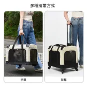 【跟屁蟲の王國】車載狗窩 可拓展 貓包 外出便攜大容量 貓窩 手提透氣中小型寵物拉桿箱（349）