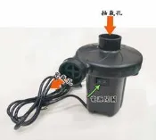 家用型兩用充氣抽氣機 (附3種充氣嘴)電動打氣機/充氣泵/充氣床/水床/充氣沙發/游泳池/玩具 /Pump