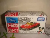 美捷輪風火輪SIKU麥坤火柴盒汽車TOMICA多美1:64合金車迪士尼DM-01米老鼠米奇老爺車古董車一佰九十一元起標