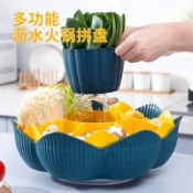 協貿國際日用品生活6館 蓮花火鍋拼盤通用多功能可旋轉水果果盤零食盤蔬菜食材收納瀝水盤