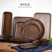 胡桃色竹託盤  茶道託盤  竹木茶盤  燒烤盤子  幹泡託盤  水果麵包盤  胡桃色