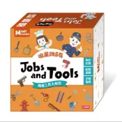 mini game職業調查局
