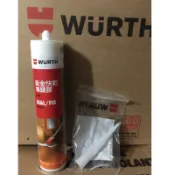 福士 鈑金快乾填縫膠@