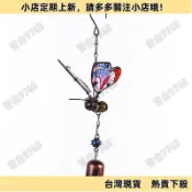 【熱銷上新】新款立體玻璃拉膏蝴蝶風鈴掛飾 戶外陽臺鐵藝鈴鐺金屬裝飾品禮品