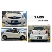 超級團隊S.T.G TOYOTA YARIS 10 11 12 13 小改款專用 日規 S版 前下巴 側群 側裙 後下巴