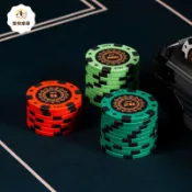 宜悅家居 德州撲克籌碼幣套裝鋁盒箱麻將代幣積分片黏土棋牌室專用德撲 py6264