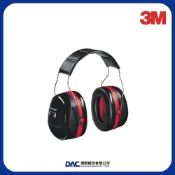 3M PELTOR Optime系列  頭頂式耳罩 H10A 【傑群工業補給站】