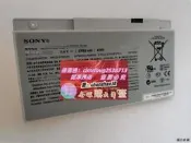 限時下殺速發 適用sony 索尼 VAIO T14 T15 SVT14 SVT15 VGP-BPS33 筆電電池