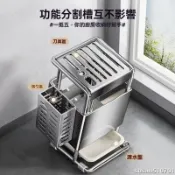 台灣出貨 加厚304不銹鋼刀架 多功能置物架 廚房刀座 極簡架 小型刀具收納架 刀架 菜刀架 刀具架 701