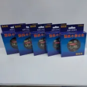 OKAMOTO 極 250M 競技 尼龍線 烏鰡專用線 海釣場 子線 母線 極釣魚線 極