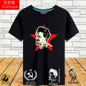  【衣衣服裝】前蘇聯共產主義革命第四國際托洛茨基t恤短袖男女純棉半袖衫衣服有兒童尺寸選擇
