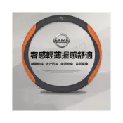(店+)日產 方向盤套 翻毛皮車把套 ARIYA LIVINA TIIDA SENTRA KIcks X-trail適用真皮把套