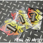 GF廣豐輕量化 普利盤 套管 勁戰六代 水冷BWS FORCE DRG 勁戰 MMBCU JET SL