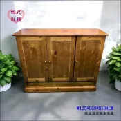 (店+)鞋櫃 三尺 四尺 實木 活動層板 鄉村風 鞋櫥 置物櫃 客廳收納櫃 隔間櫃 鞋架 碗盤櫃 餐廚櫃 書櫃 限量促銷