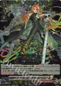 【FS小舖】 VG 現貨 DZ-BT12/EX04 EXRRR 乱世を翔る「革命家」 キリンジ(劉)