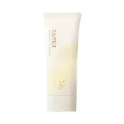 (店+)【excel】輕盈水潤防曬精華 SPF50+ PA++++ 佛手柑尤加利香 防曬乳 excel 日本 