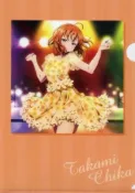 台灣駿河屋 高山千歌A4文件夾CD LOVELIVE！Sunshine！Third Solo Concert Album～THE STOROFOVER THE RAINBOW～starring Takami ChikaAnimate購入特典
